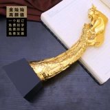 New Metal Trophy Creative Strain Niu Nunzozo Trophy Champion Champion Team Awards настройка трофея