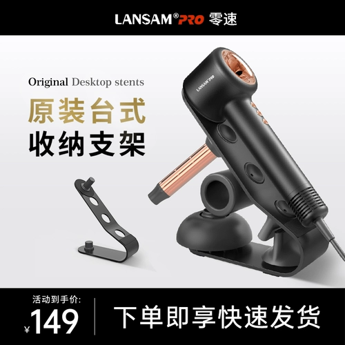 LANSAM Волосы -без стойки бесплатно ударить стойку для туалета для ванной комнаты для ванной комнаты таблетки стойка для хранения универсально