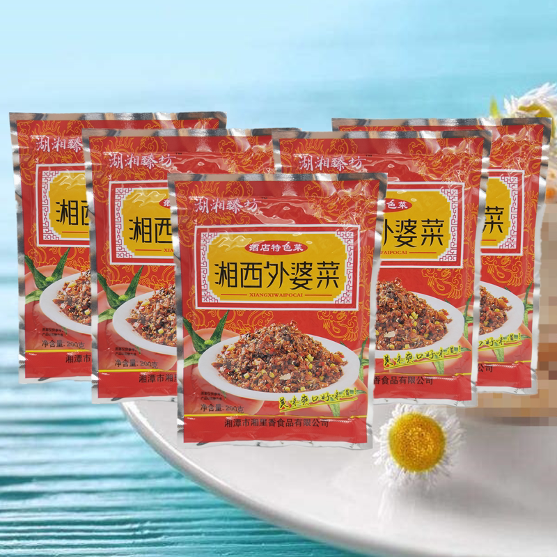  Lake Xiangzhen Xiangxi Xiangxi Granny cuisine Next meal 200g * 5 packs of Xiangxi Granny dish with rice dish mixed with rice dish