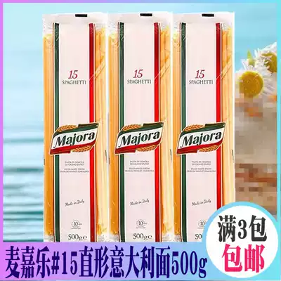 Majora Straight pasta McCarle Straight Spaghetti 15# Pasture 500g