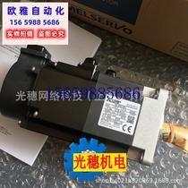 Negotiate price for HG-KR23BJ brand new electric motor. Negotiate price for HG-KR238 motor.