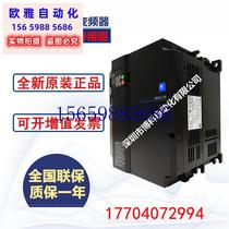 Bargaining FRN0520F2S-4C fan water pump type 280KW three-phase 380V bargaining