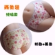 Butterfly Ann Quần Nữ Modal Cotton Boxer Mid-up Kích thước lớn Thoải mái Tóm tắt hai mảnh quần sịp đùi nam