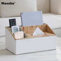  TV remote control storage box Household simple creative living room light luxury coffee table multi-function tissue box custom logo