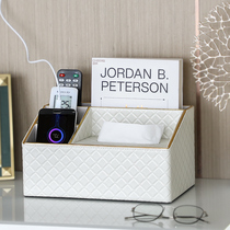  Coffee table remote control storage box multi-function paper towel pumping paper home home living room creative Nordic simple light luxury style