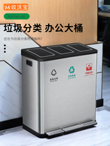 Classification trash can Office use Public outdoor stainless steel large commercial kitchen wet and dry foot double bucket