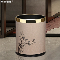 New Chinese Trash Can Living Room Light Extravagant Home Large Capacity Creative Kitchen Toilet Commercial Office Retro Silo