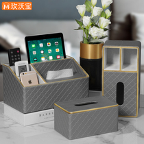  Drawer box Household living room creative modern simple Nordic ins style multifunctional coffee table sundries storage tissue box