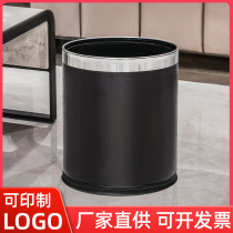  Hotel trash can Hotel room bathroom Household double-layer plastic trash can Office simple modern large commercial