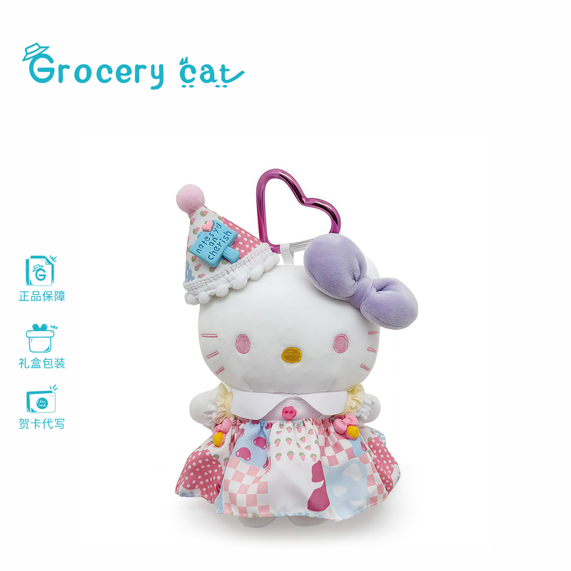 Japanese Grocery Cat Hellokitty Bag Pendant Hello Kitty Birthday Gift Kitty Cat