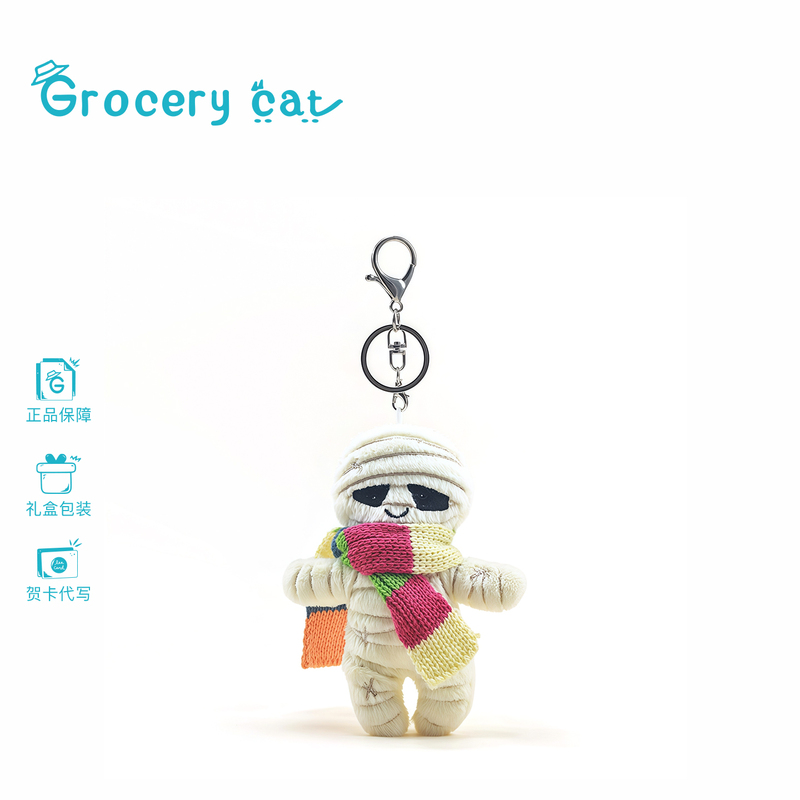 Japanese Grocery Cat Bag Pendant Cute Plush Scarf Mummy Doll Backpack Decoration