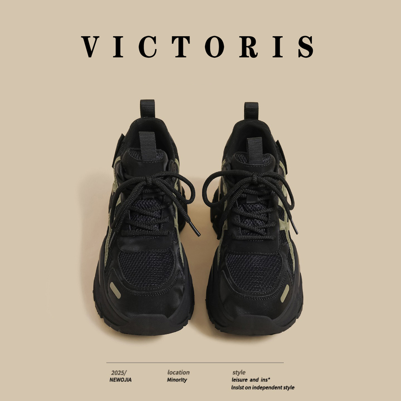 This Is so Beautiful! Victoris Secrn New Thick-Soled Dad Shoes, Black Paris-Style Casual Shoes