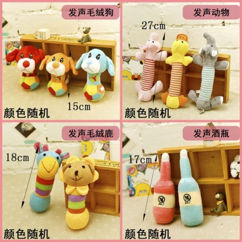 Vocal dog đồ chơi sang trọng teddy lông vàng chó lớn và trung bình chó đồ chơi