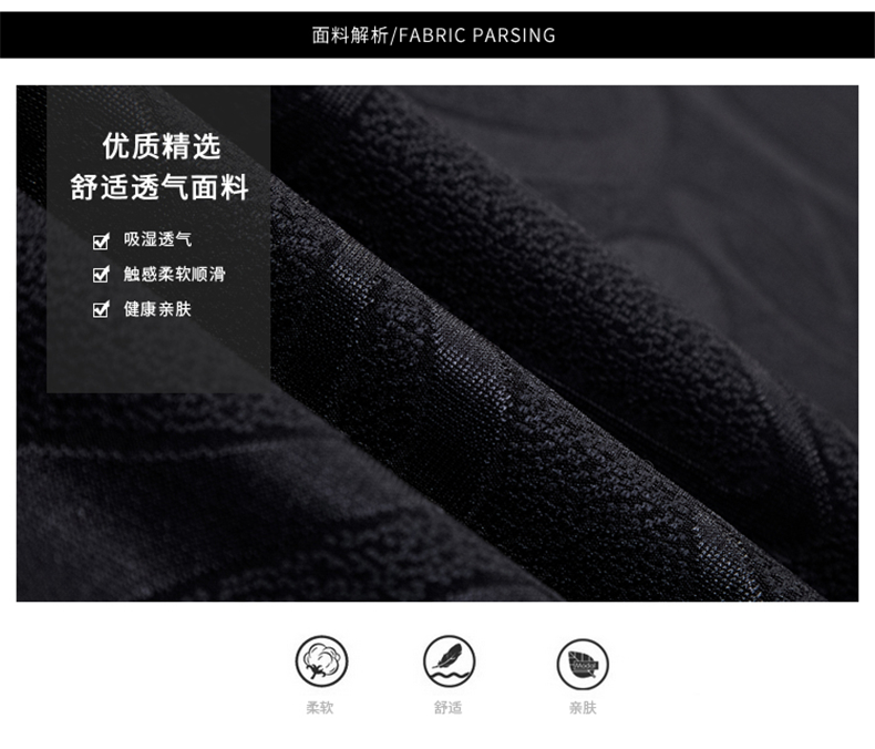 Sweatshirt homme PLAYBOY     - Ref 3127544 Image 9