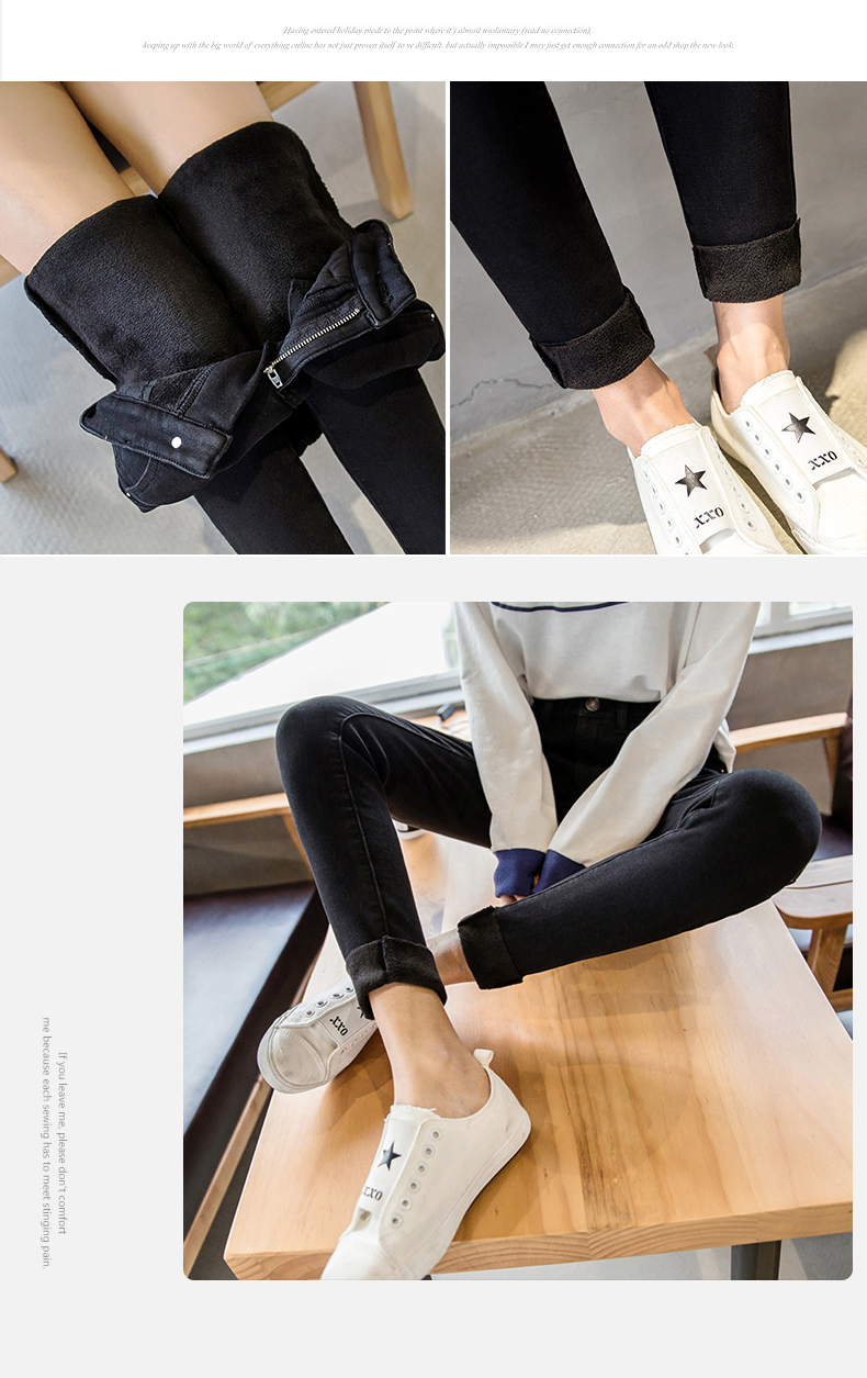 Jean femme - Ref 3194428 Image 15