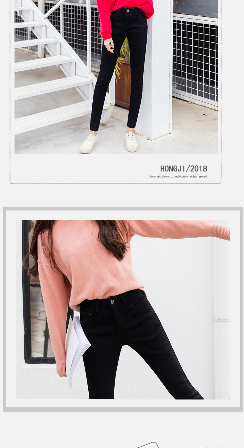 Jean femme - Ref 3194397 Image 18