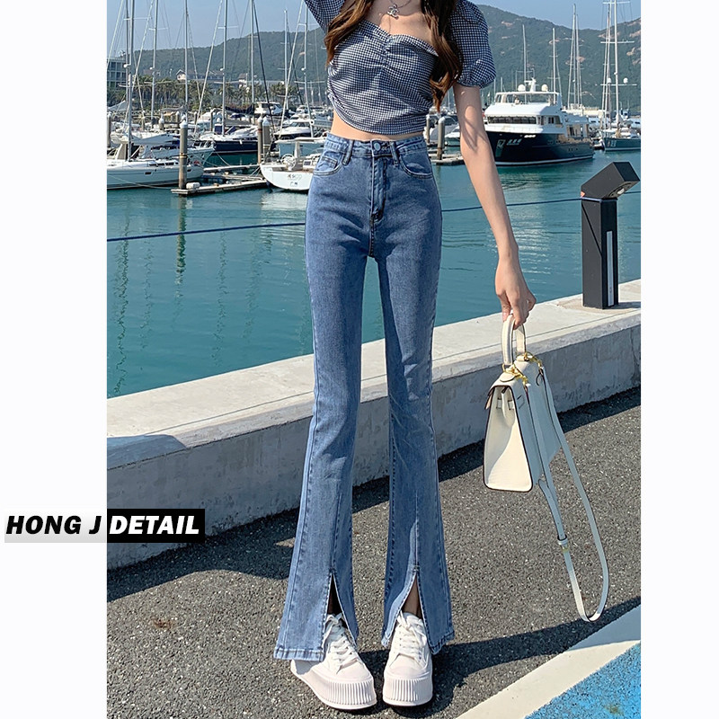 High Waist Micro Horn Jeans Women's Summer 2022 New Sashimi Slim Stretch Broadleg Open Fork Tug Pants