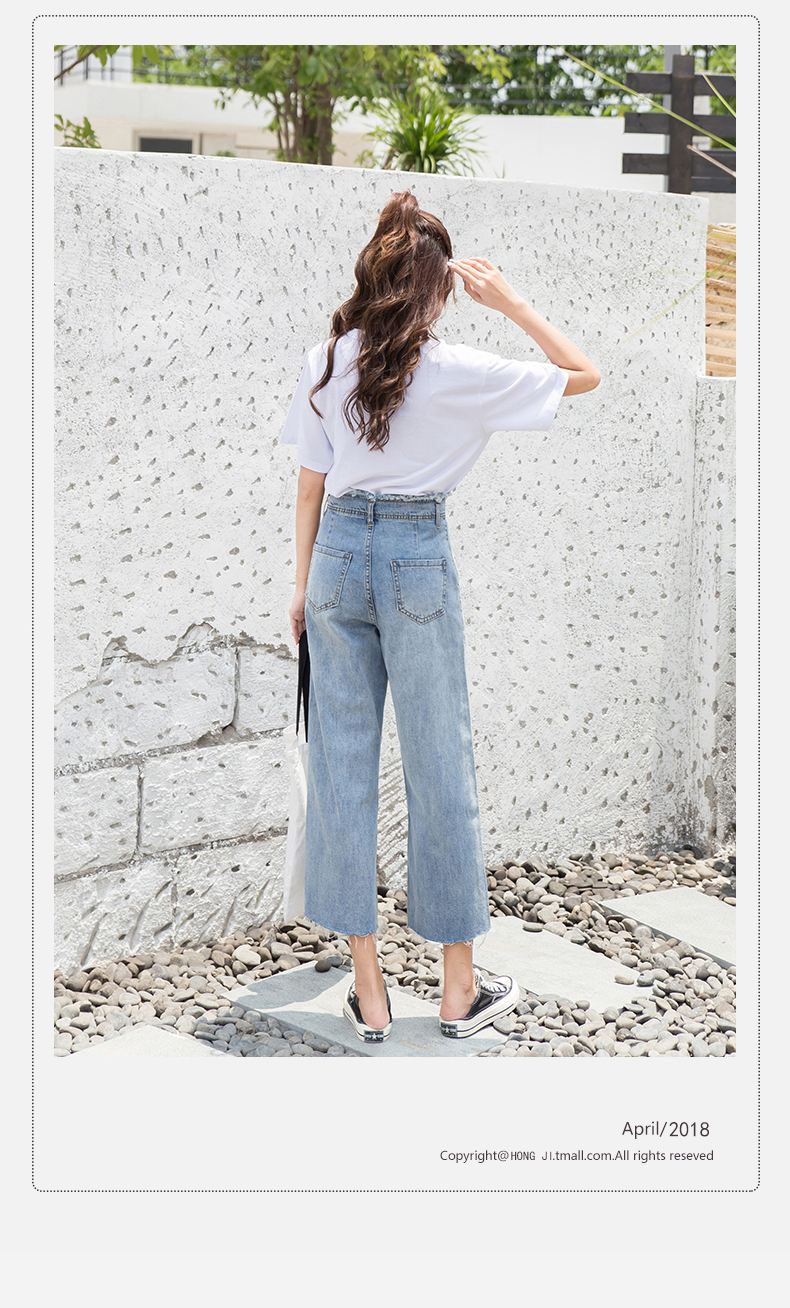 Jean femme - Ref 3191657 Image 18