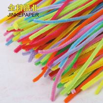 Color twist Rod color hairy root kindergarten handmade DIY material