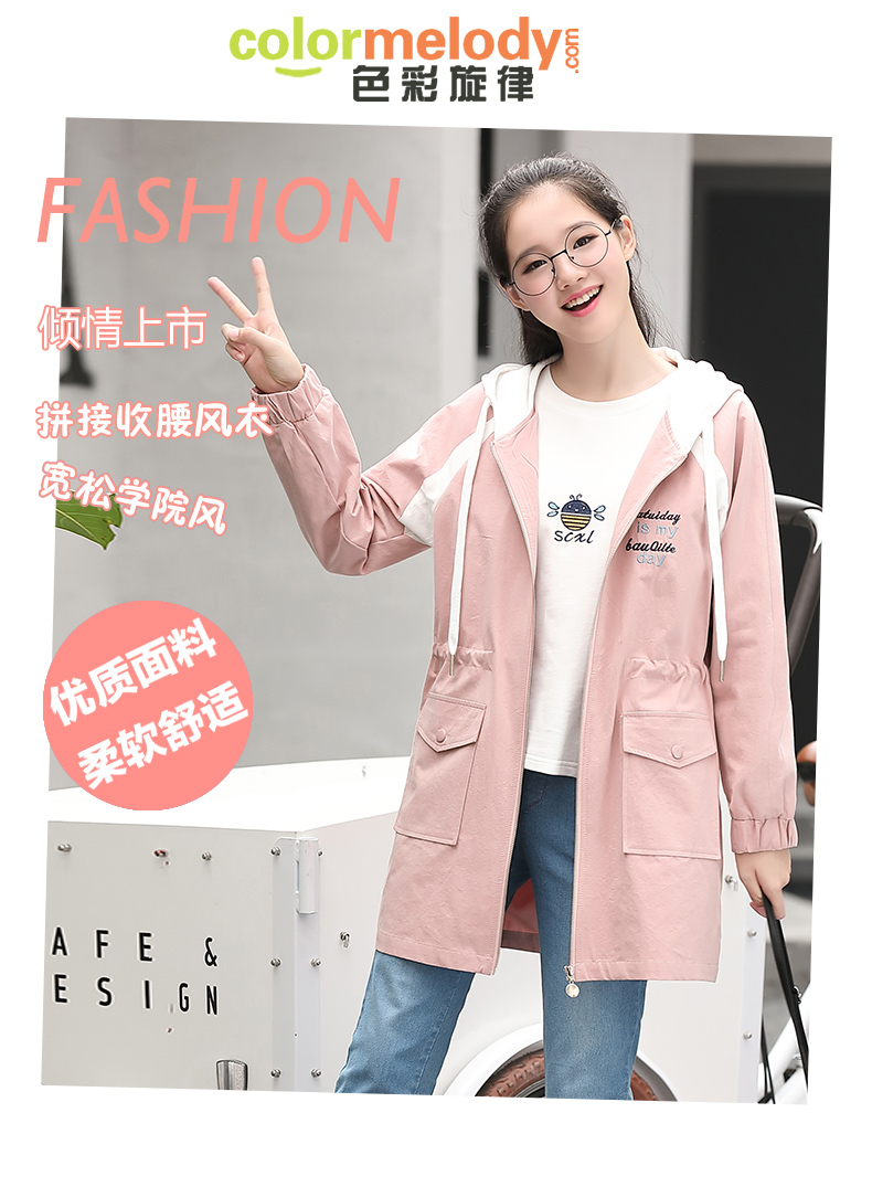 Trench pour femme      en Coton en Coton - Ref 3226920 Image 7