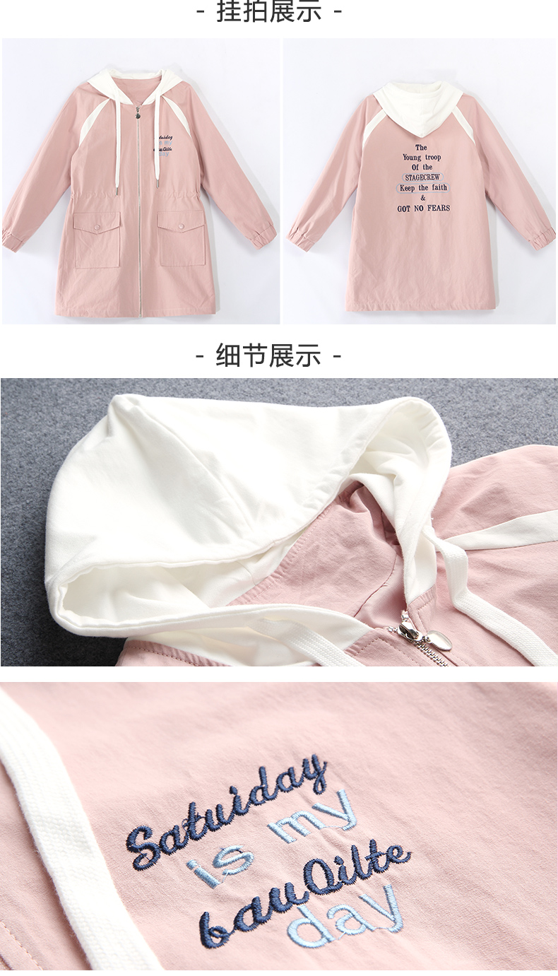 Trench pour femme      en Coton en Coton - Ref 3226920 Image 24