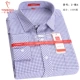 Mùa thu nam trung niên áo dài tay cotton kẻ sọc kẻ sọc cộng với áo cotton béo ngậy