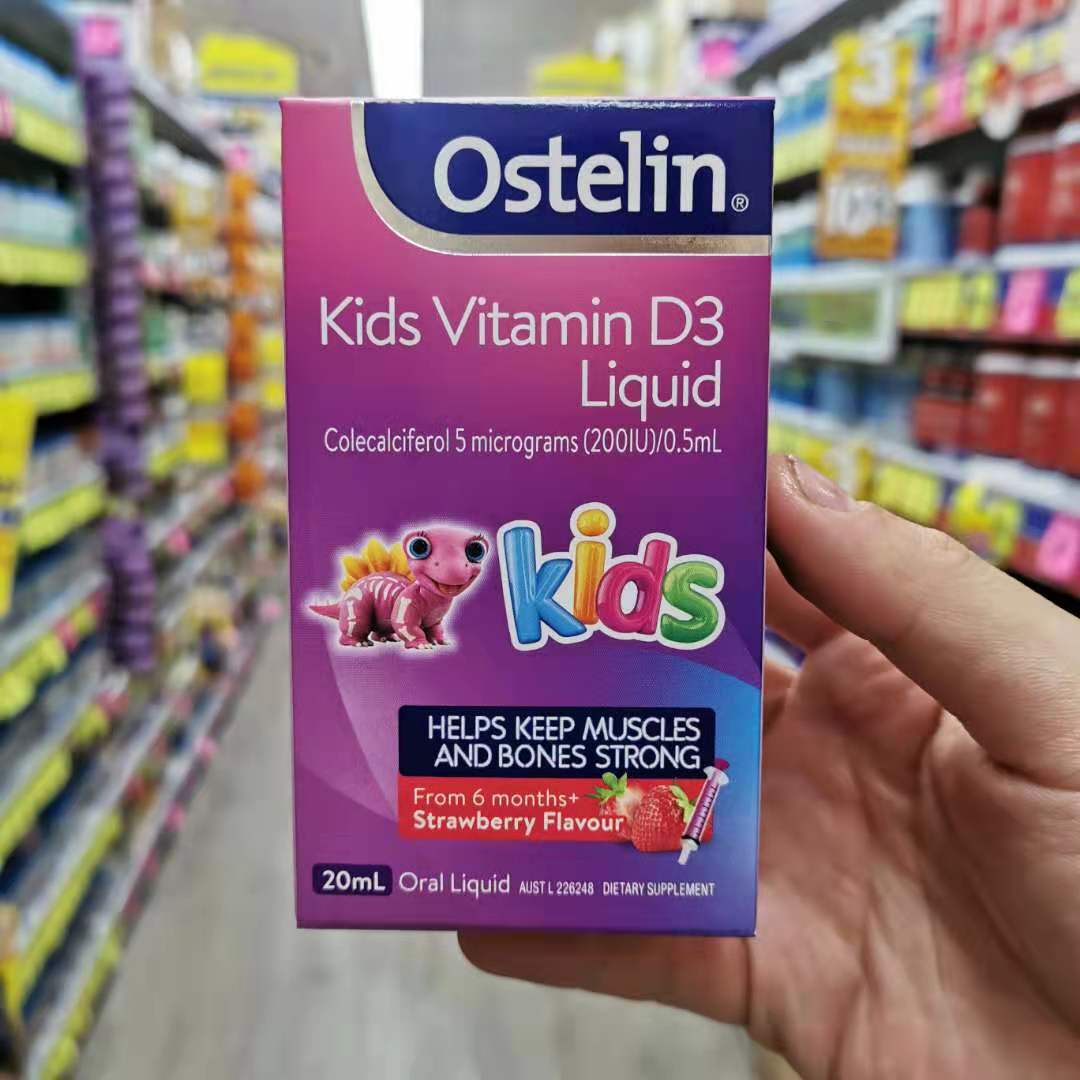 Australia Purchasing Ostelin Strawberry Drops Vitamin D