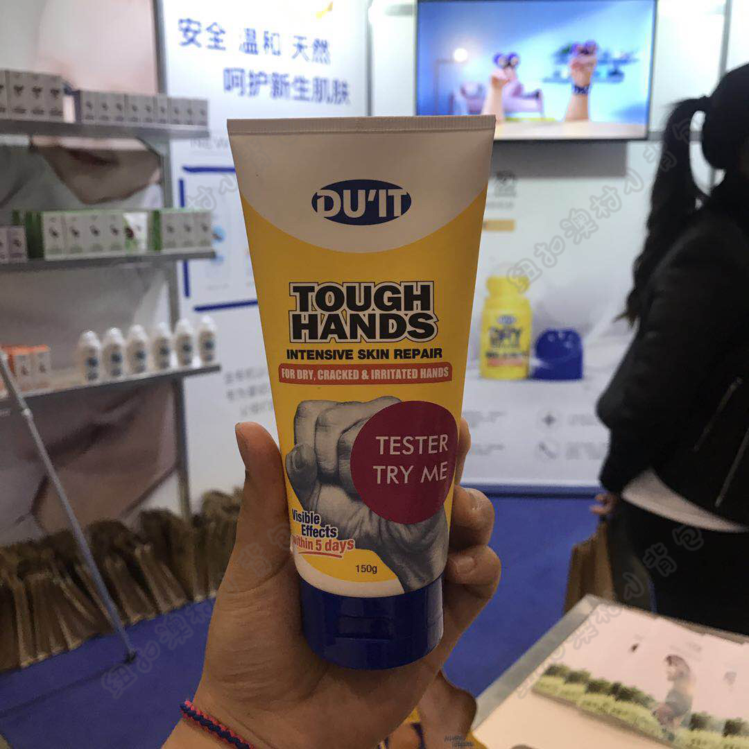 Australian DUIT Duit Emergency Hands Film Tender White Moisturizing Die Leather Desalinated Fine Print Hand Protective Hand Cream 150g