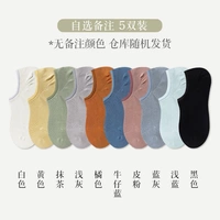 5 вариантов двойного цвета