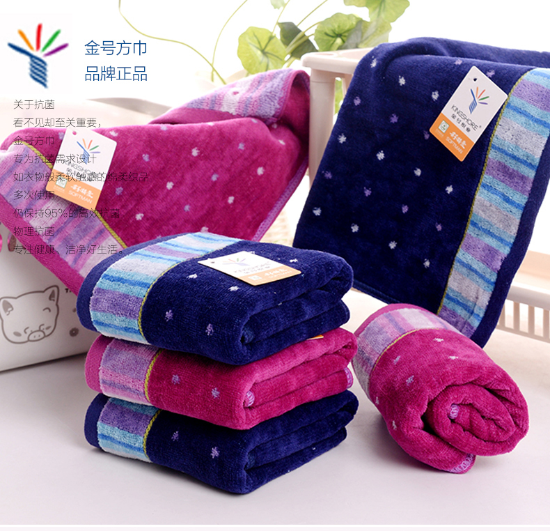 Gold Label Towel Counter Genuine Product Pure Cotton Cut Velvet Couple's Soft Absorbent Home Use Square Towel High-End Thickened S6057 Gold Label Towel Counter Genuine Product Pure Cotton Cut Velvet Couple's Soft Absorbent Home Use Square Towel High-End Thickened S6057