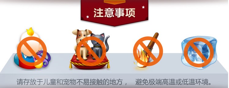javel tẩy quần áo Yêu nhà làm mát rắn 70g làm mát không khí hộ gia đình khử mùi phòng tắm khử mùi thơm 3 hộp - Trang chủ nước lau sàn đuổi muỗi