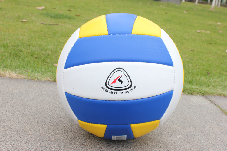Ballon de volley-ball - Ref 2010678 Image 39