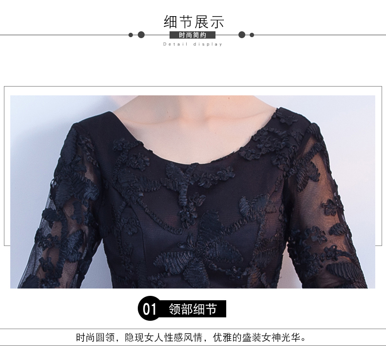 Robe de soirée      conventionnel - Ref 3211260 Image 24