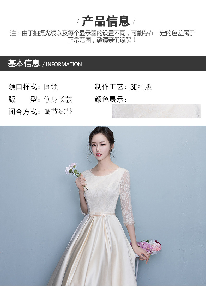 Robe du soir      - Ref 3210804 Image 10