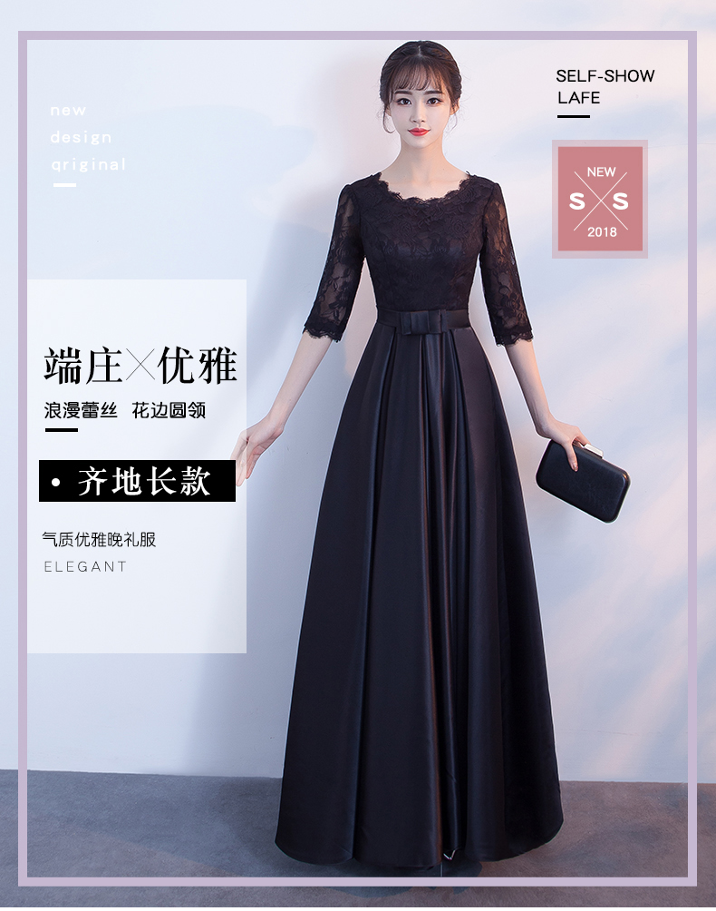 Robe du soir      conventionnel - Ref 3211811 Image 7