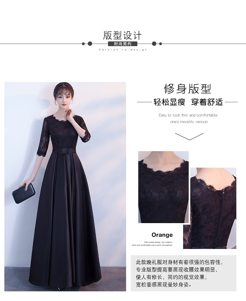 Robe du soir      conventionnel - Ref 3211811 Image 8