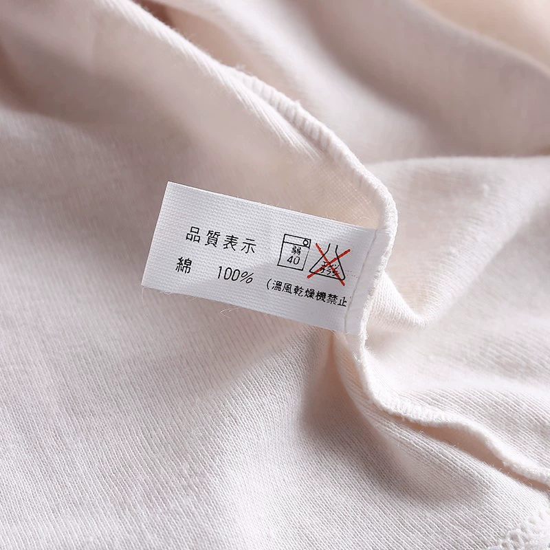 Mùa xuân và mùa hè đai bông đệm ngực chèn có thể tháo rời dây đeo tay áo vest nữ không có vòng thép miễn phí áo ngực mỏng chạm đáy