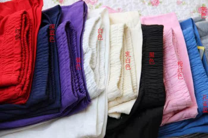 Pantalon pyjama - Ref 726070 Image 6