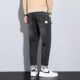 N8016 Grey