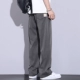 F9004 Grey Grey