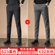 Mùa xuân cho nam quần âu kinh doanh xu hướng Hàn Quốc hợp thời trang Slim Slim chân nhỏ quần dài quần nam thẳng - Quần
