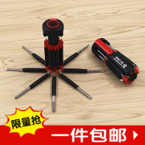 Car outdoor self-driving tour multi-function screwdriver Phillips screw foreign trade knife set combination with LED light convenient