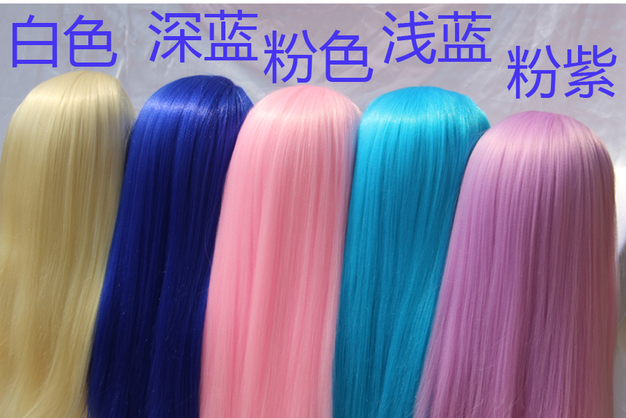 Tête mannequin - Ref 281188 Image 8