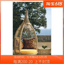 Holiday Beach Bed Rattan Bed-Bed Terrace Sun Beds Outdoor Leisure Bird Cage Sofa Outdoor Patio Sun Deck Chairs