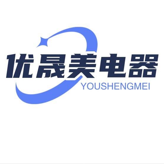 优晟美电器