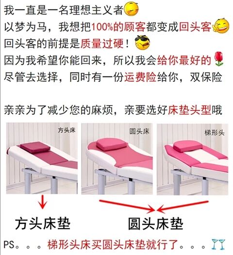Thẩm mỹ viện pháp luật Levin nhung nệm pad không trượt thảm massage giường chăm sóc sắc đẹp khử trùng dày pad bảo vệ miễn phí vận chuyển - Nệm đệm ngủ