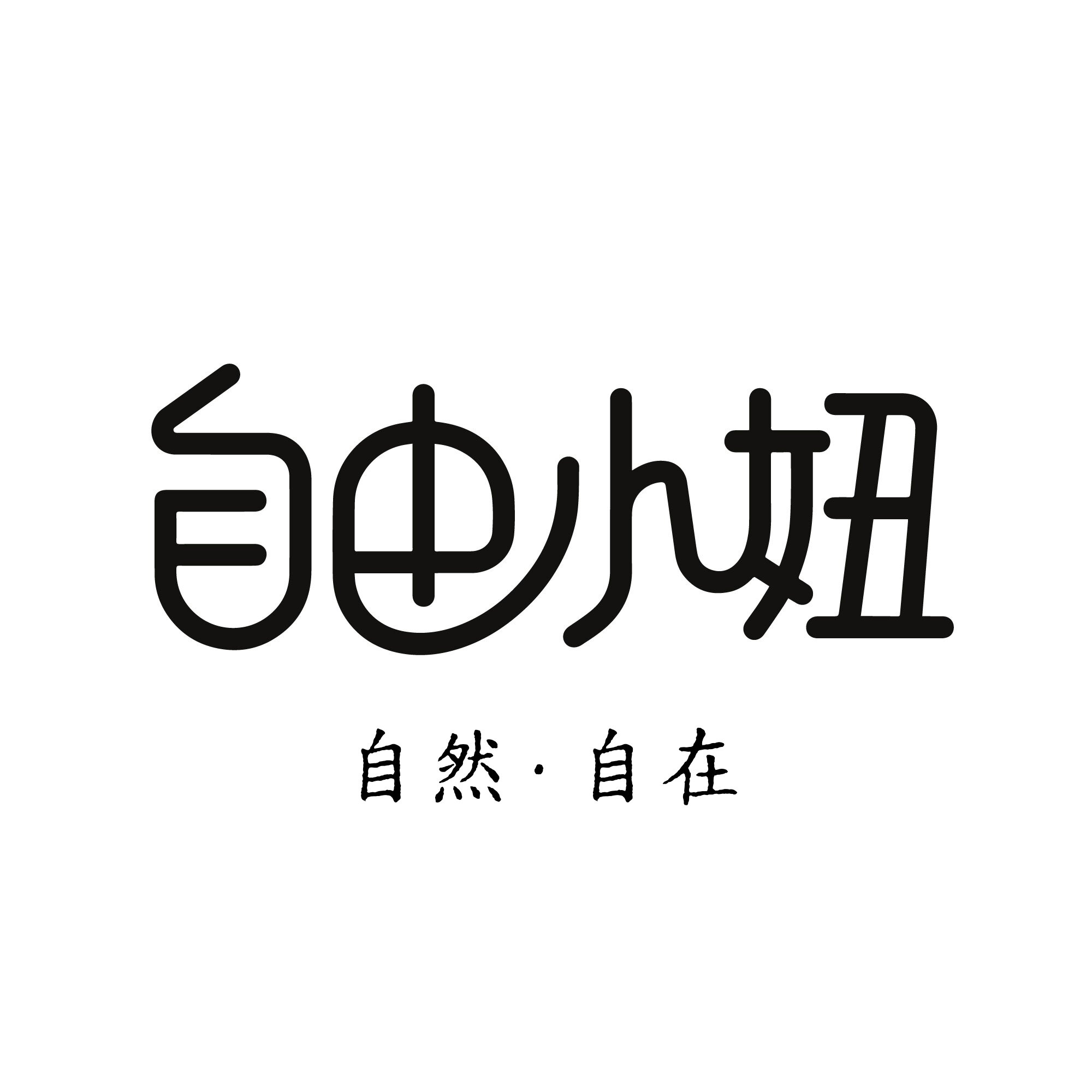 自由小妞的LOGO