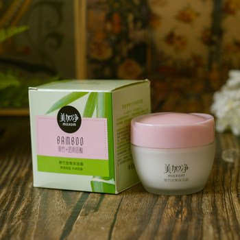 Mega jing cuizhu intensive moisturizing cream 80g moisturizing, moisturizing and locking cream lotion domestic facial skin care products