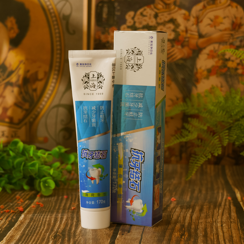 Shanghai anti-dental calculus toothpaste 170g prevents tooth decay to suppress dental calculus gum health mint to take a sigh of relief