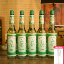 5 bottles of six gods toilet water mint 195ml fragrance type mosquito repellent water repellent liquid mosquito repellent